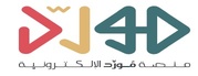 الشعار